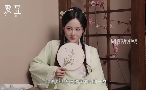 sex may bay Hoàng hậu tà dâm vụng trộm với em của chồng đến có thai