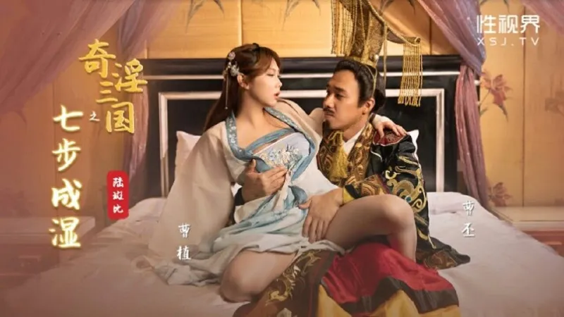 sex viet nam diary,phim sex việt genz,chịch lén lút Phải có kỹ năng thì mới chiều được hoàng thượng